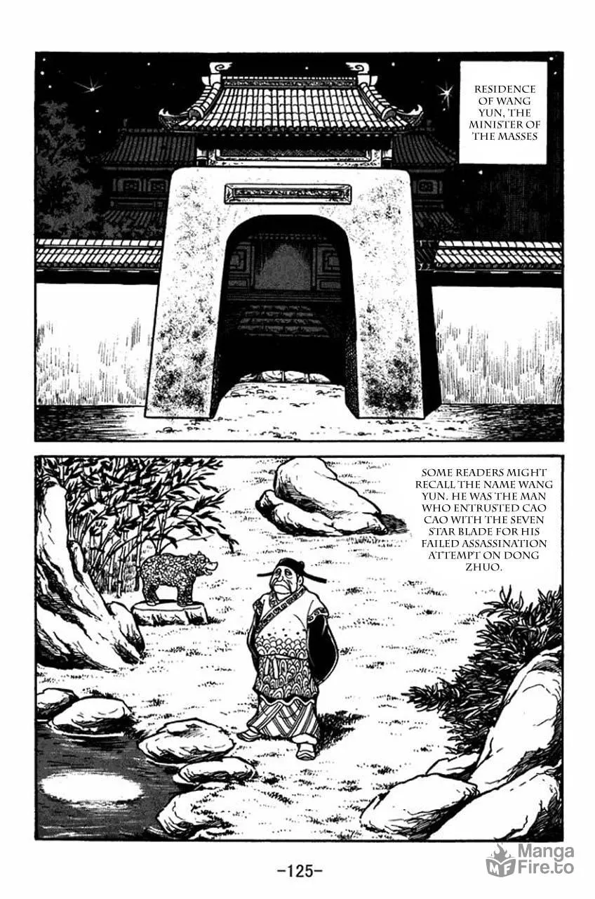 Read Sangokushi chapter 38 image 14 on Lezhin