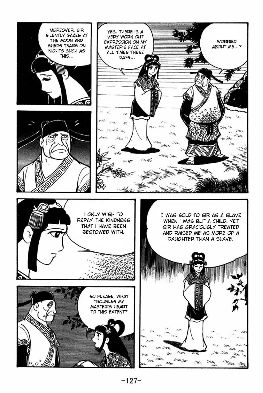 Read Sangokushi chapter 38 image 16 on Lezhin