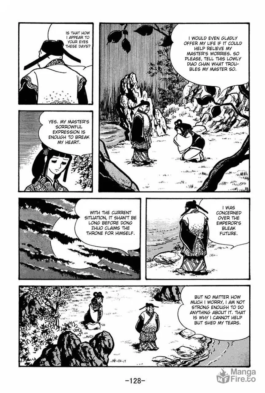Read Sangokushi chapter 38 image 17 on Lezhin