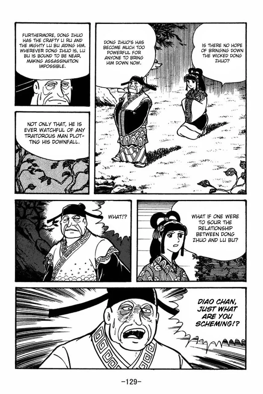 Read Sangokushi chapter 38 image 18 on Lezhin