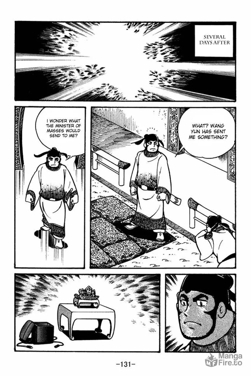 Read Sangokushi chapter 38 image 20 on Lezhin