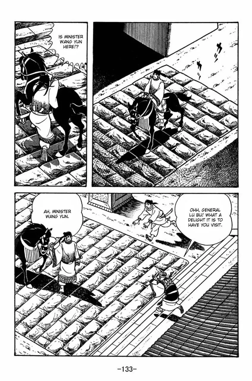 Read Sangokushi chapter 38 image 22 on Lezhin