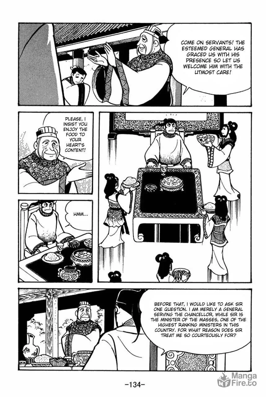 Read Sangokushi chapter 38 image 23 on Lezhin