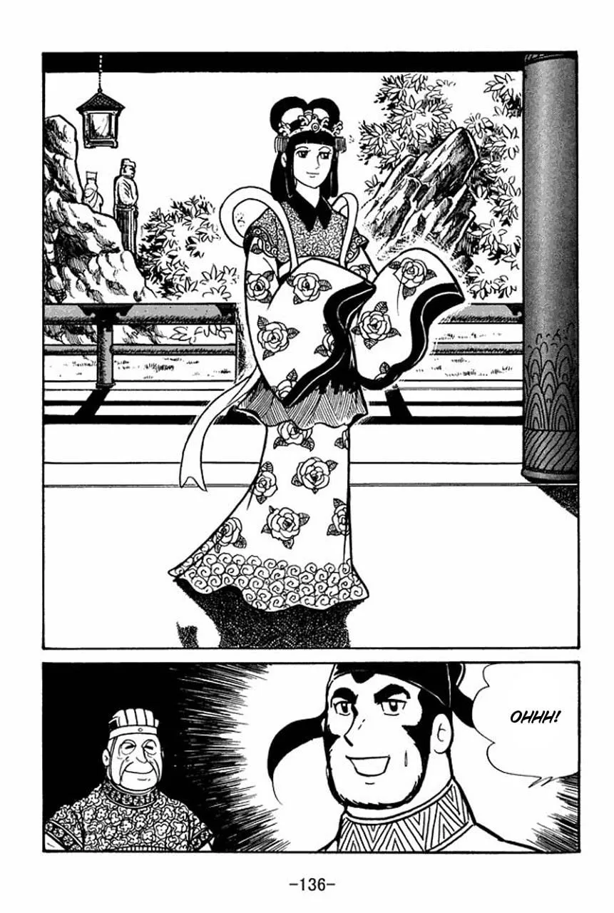 Read Sangokushi chapter 38 image 25 on Lezhin