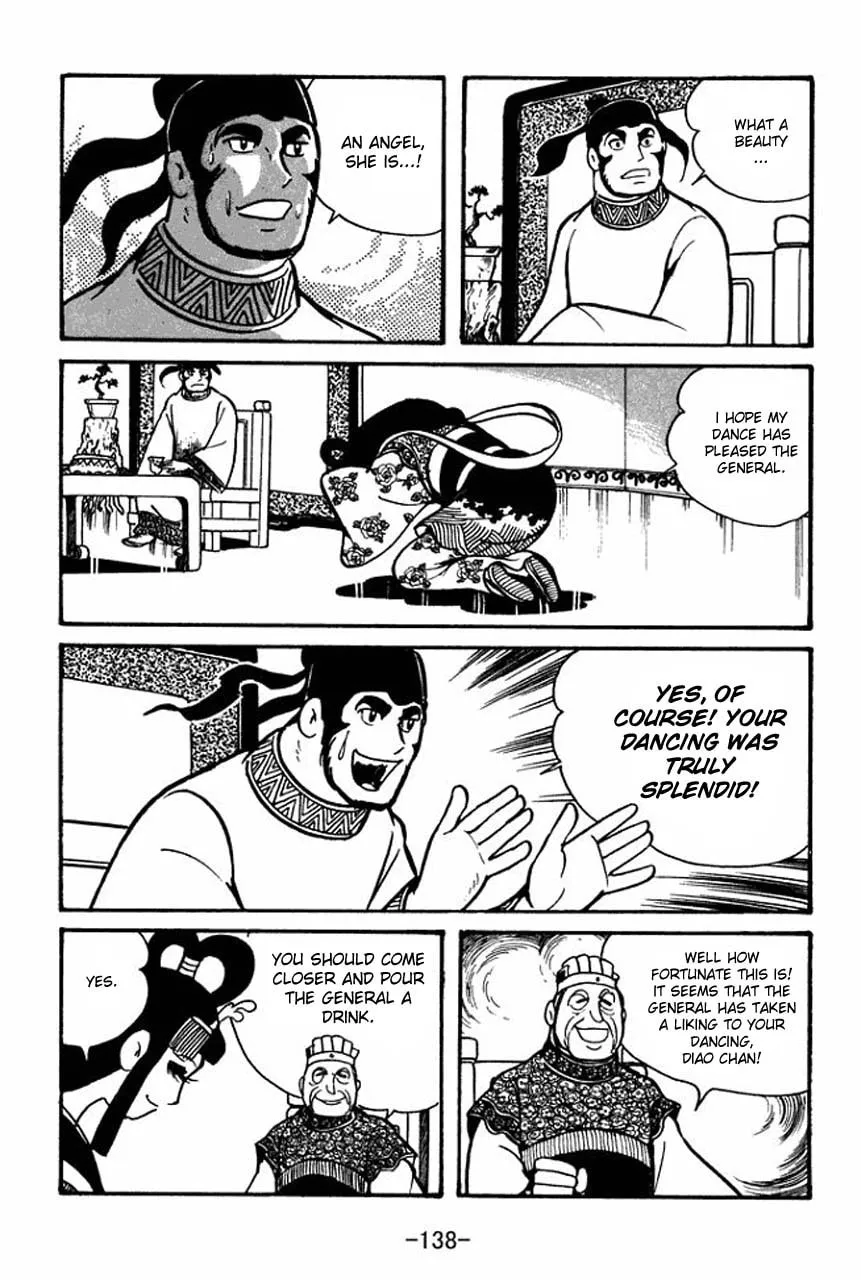 Read Sangokushi chapter 38 image 27 on Lezhin