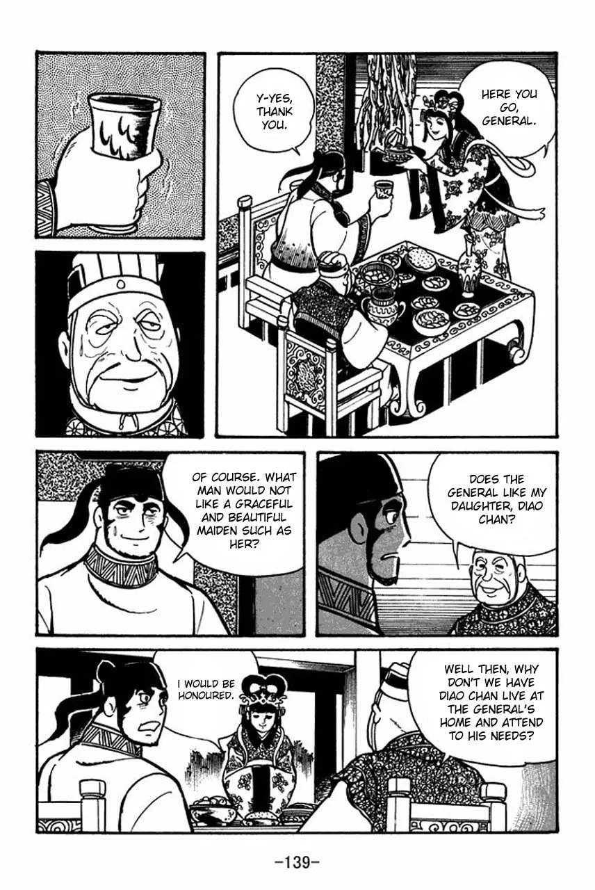Read Sangokushi chapter 38 image 28 on Lezhin