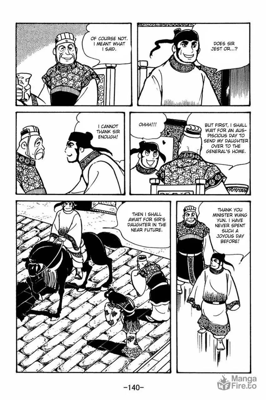 Read Sangokushi chapter 38 image 29 on Lezhin