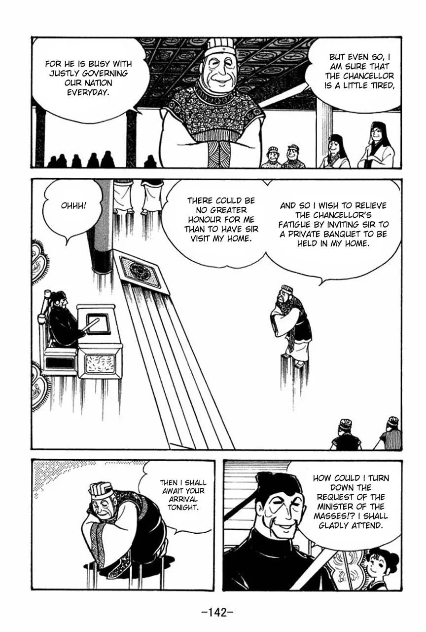 Read Sangokushi chapter 38 image 31 on Lezhin
