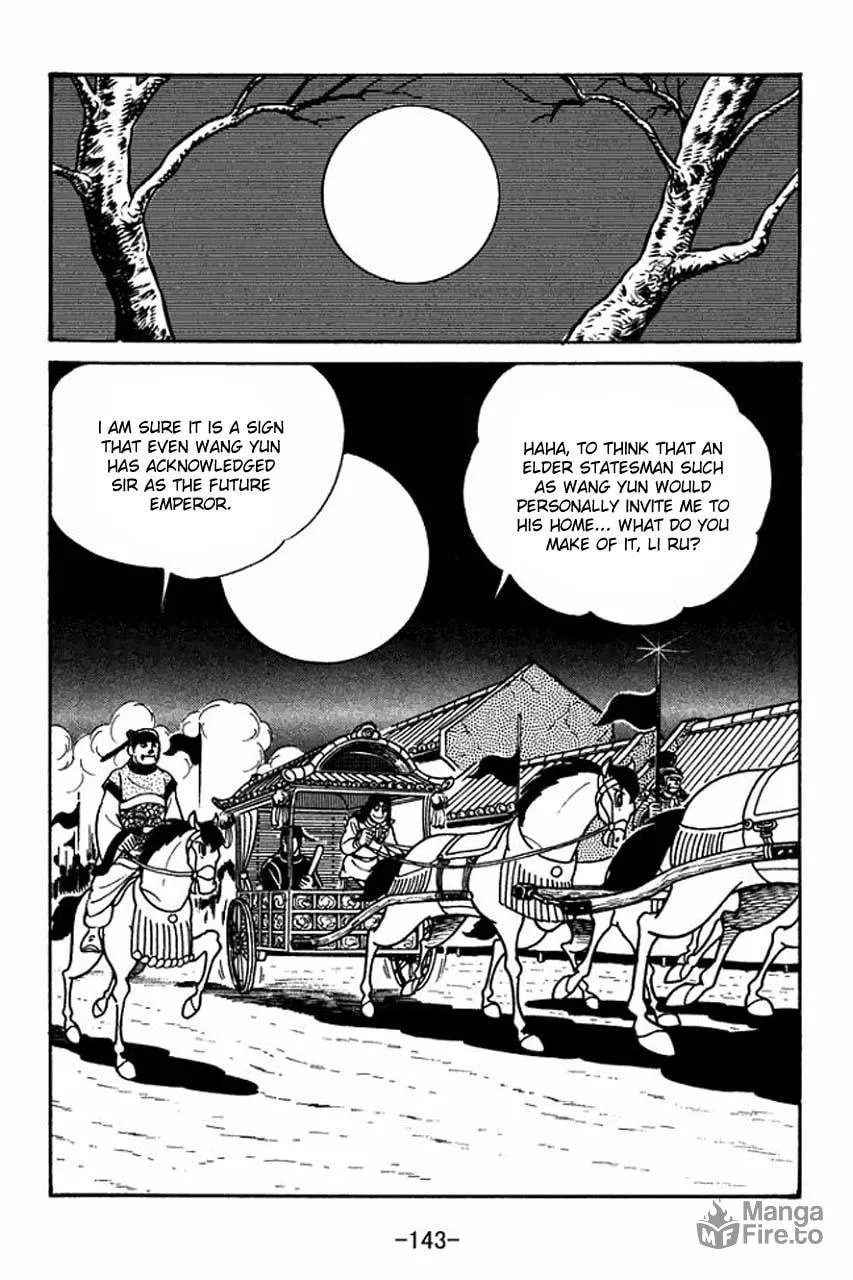Read Sangokushi chapter 38 image 32 on Lezhin