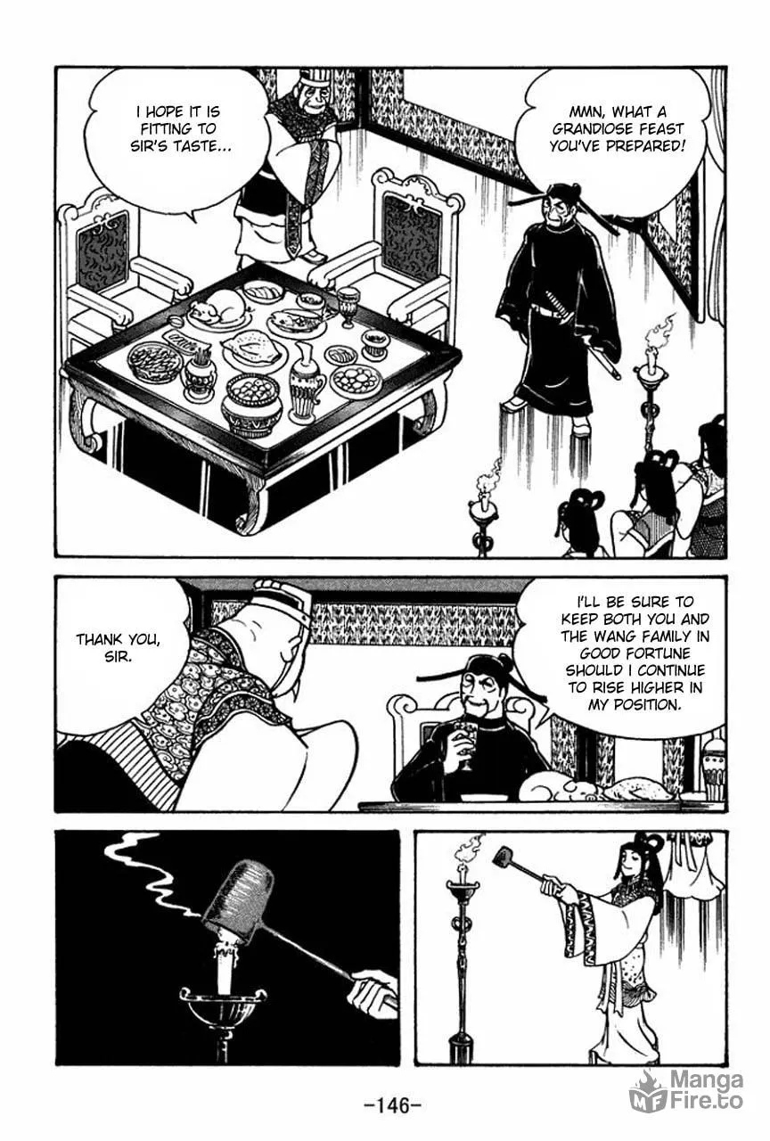 Read Sangokushi chapter 38 image 35 on Lezhin