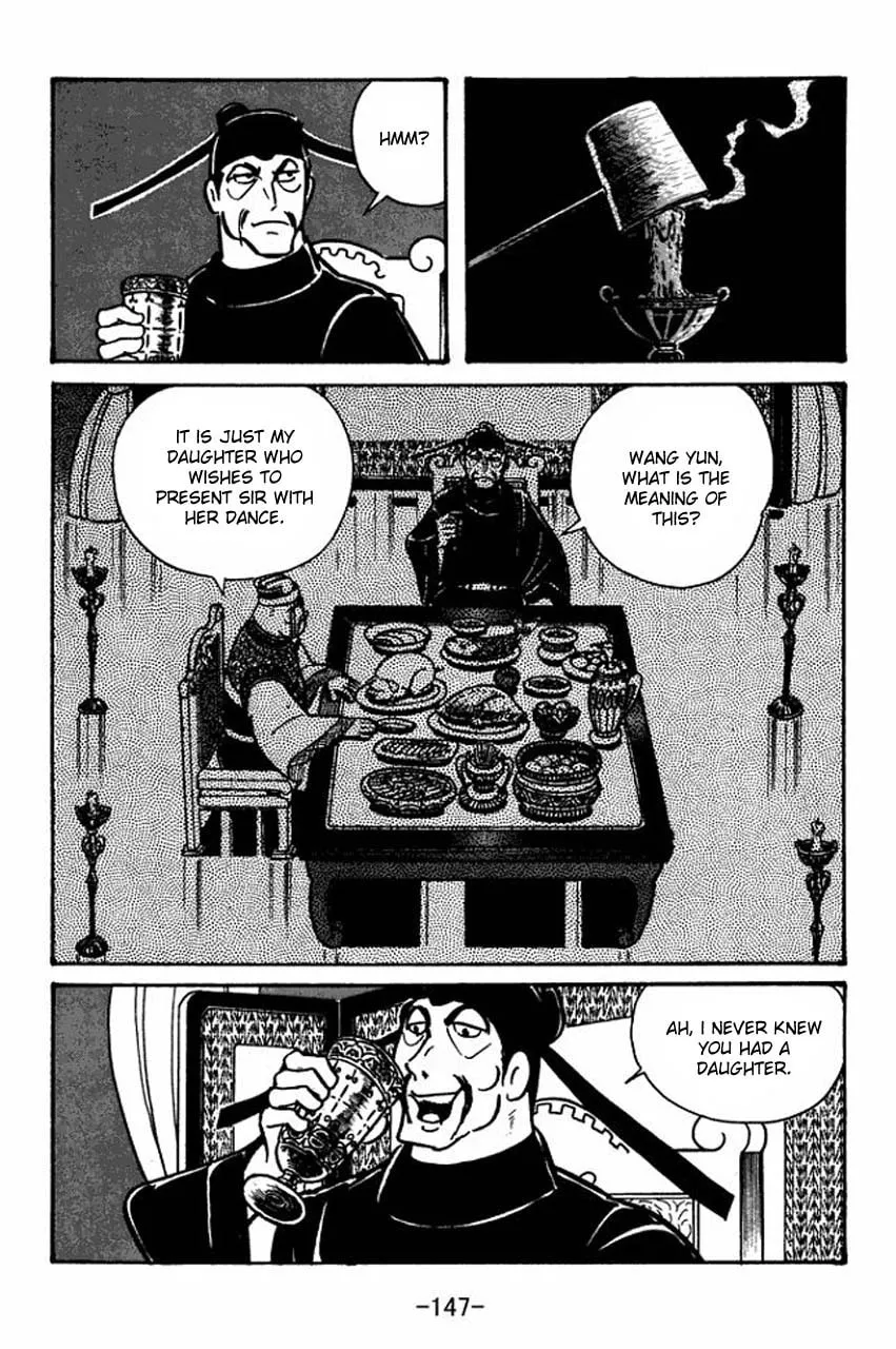 Read Sangokushi chapter 38 image 36 on Lezhin