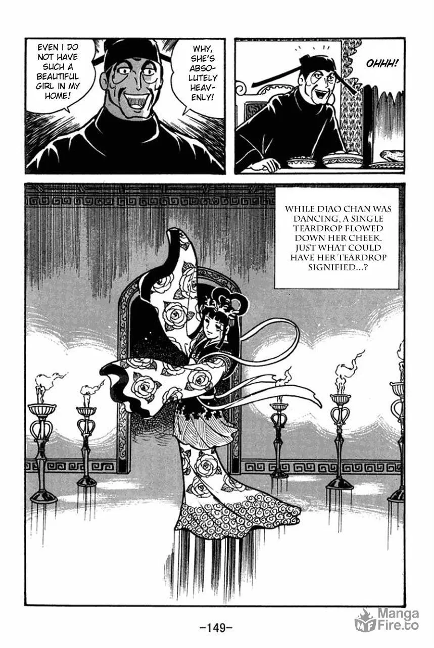 Read Sangokushi chapter 38 image 38 on Lezhin