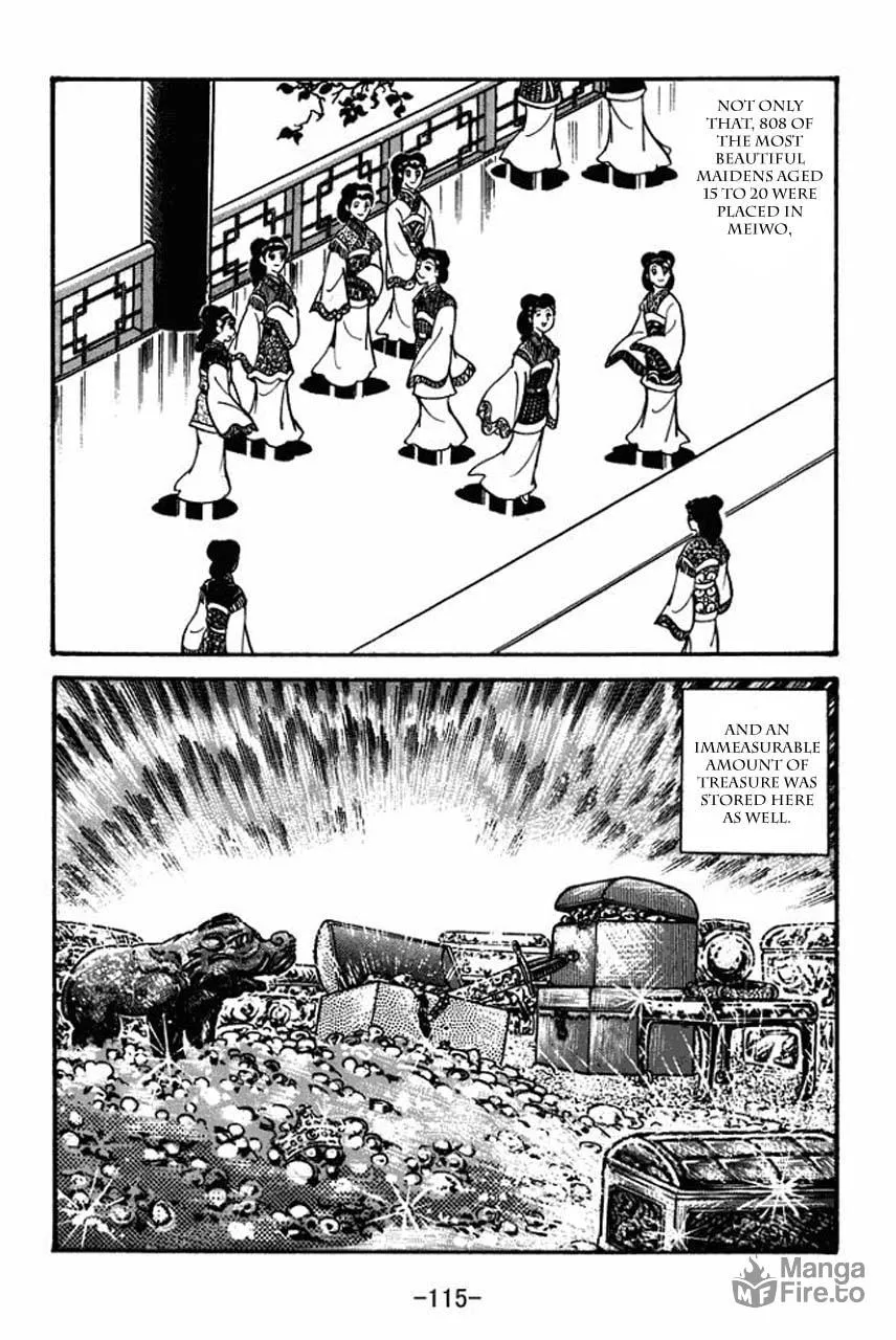 Read Sangokushi chapter 38 image 4 on Lezhin