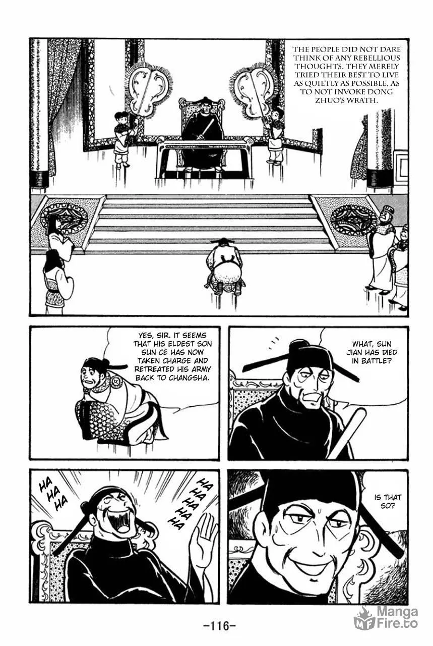 Read Sangokushi chapter 38 image 5 on Lezhin