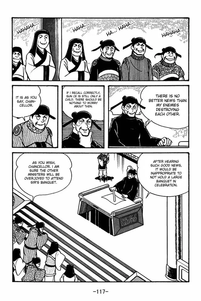 Read Sangokushi chapter 38 image 6 on Lezhin