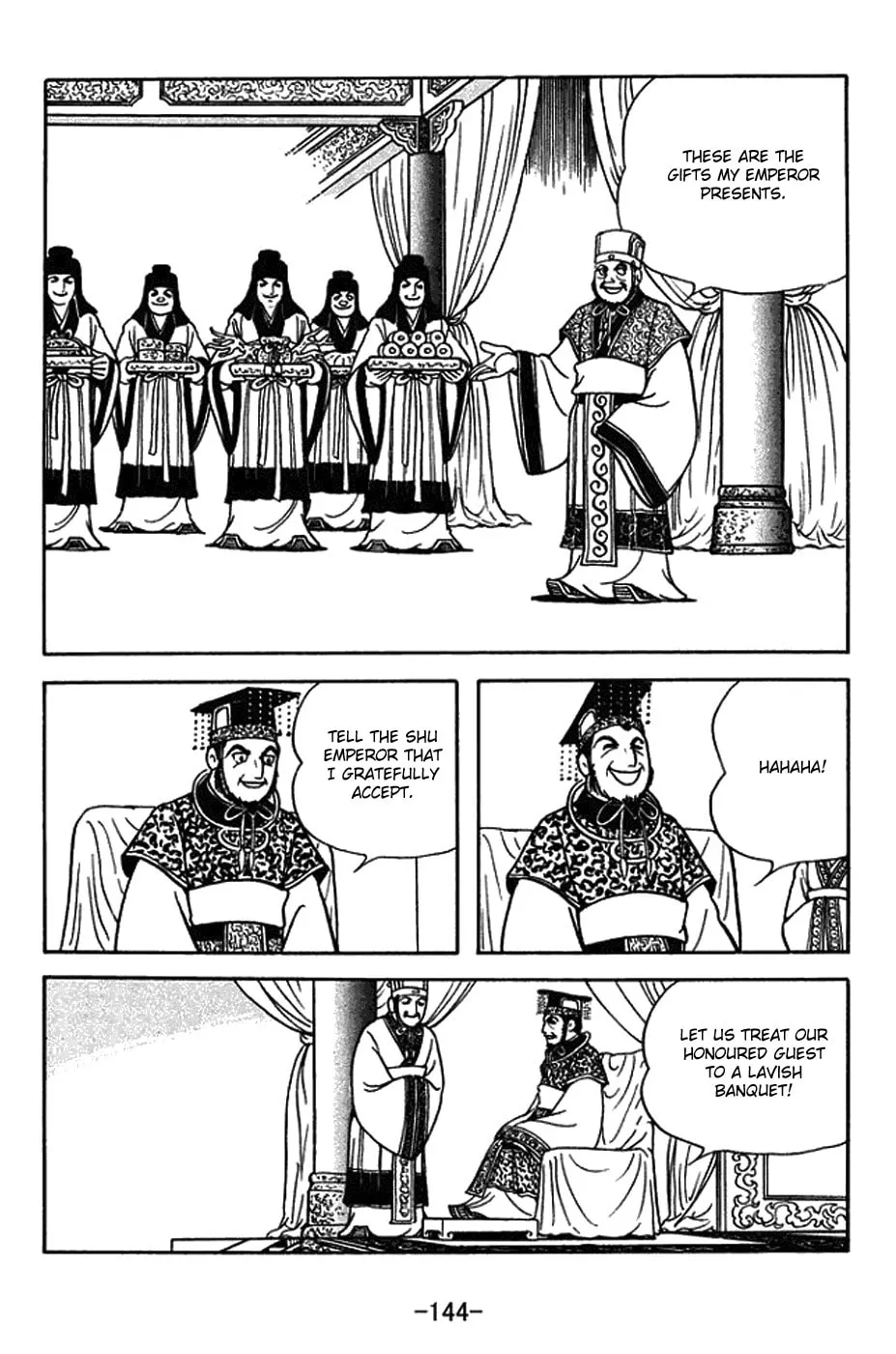Read Sangokushi chapter 380 image 13 on Lezhin