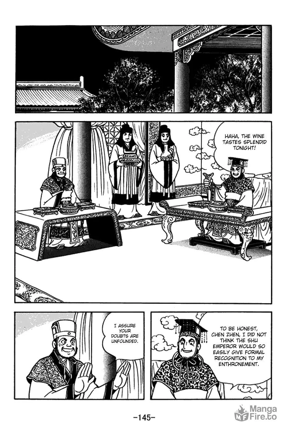 Read Sangokushi chapter 380 image 14 on Lezhin