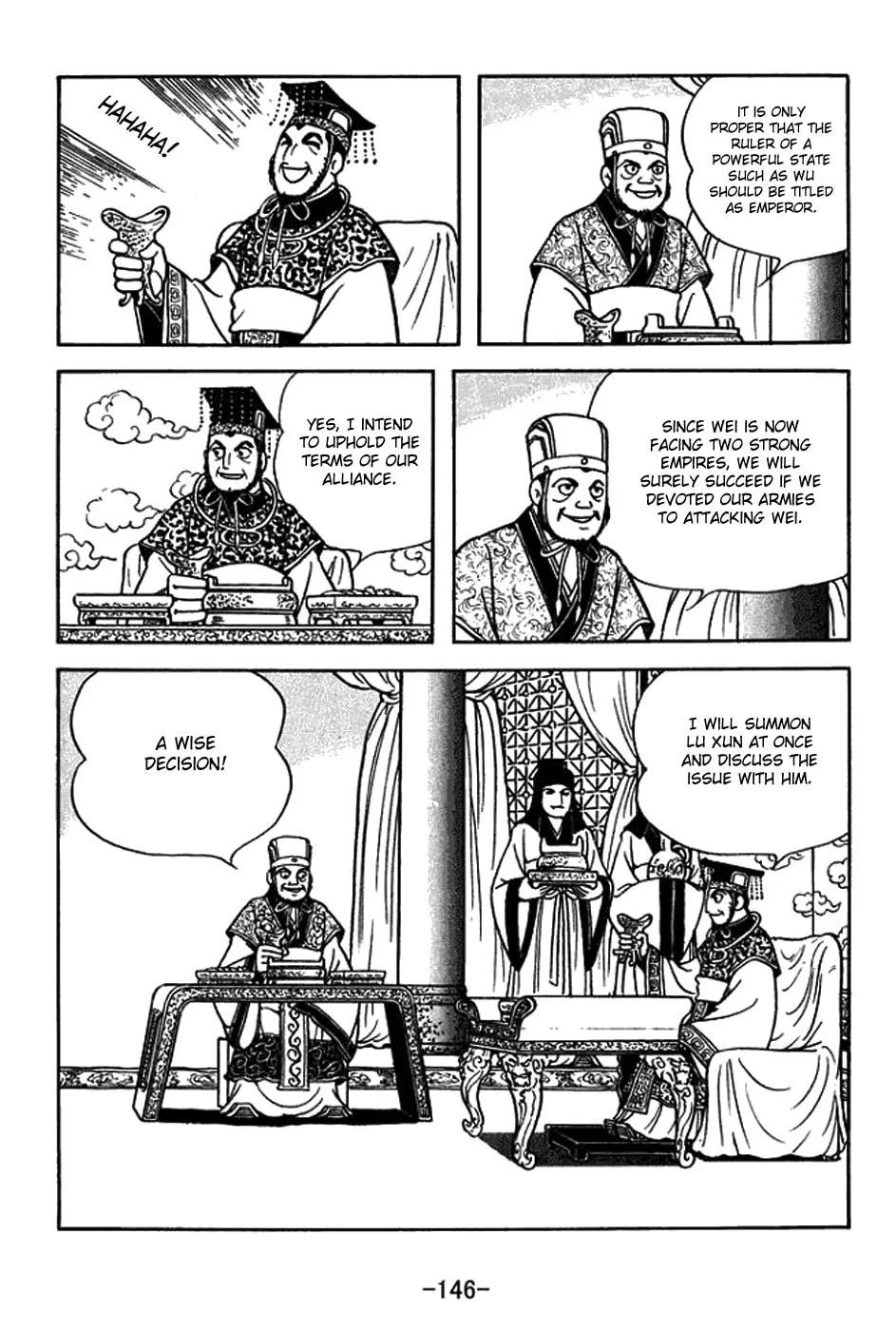 Read Sangokushi chapter 380 image 15 on Lezhin