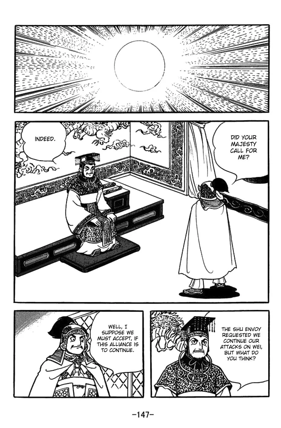 Read Sangokushi chapter 380 image 16 on Lezhin