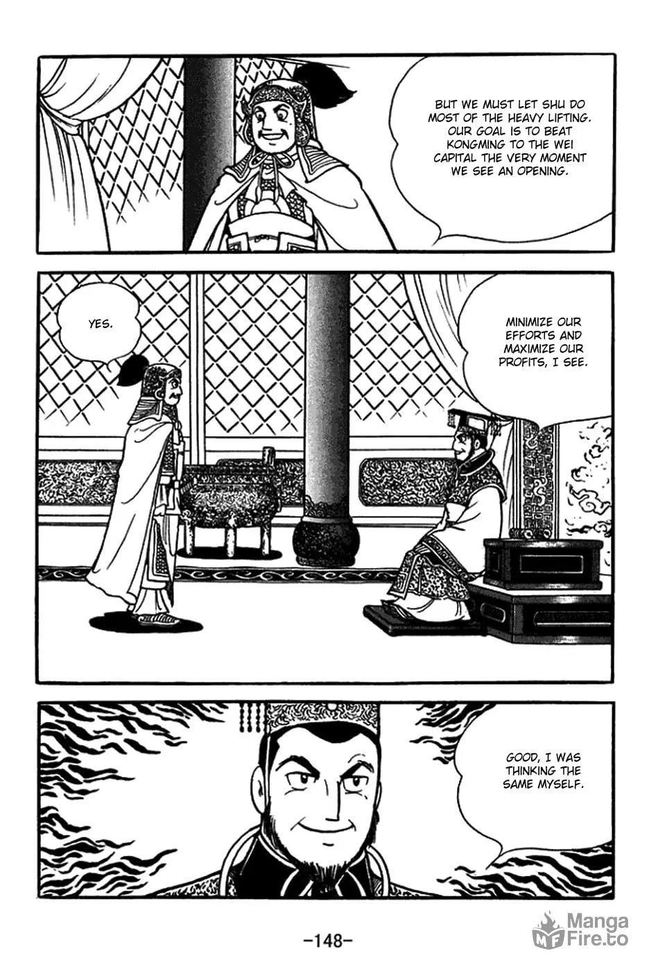Read Sangokushi chapter 380 image 17 on Lezhin
