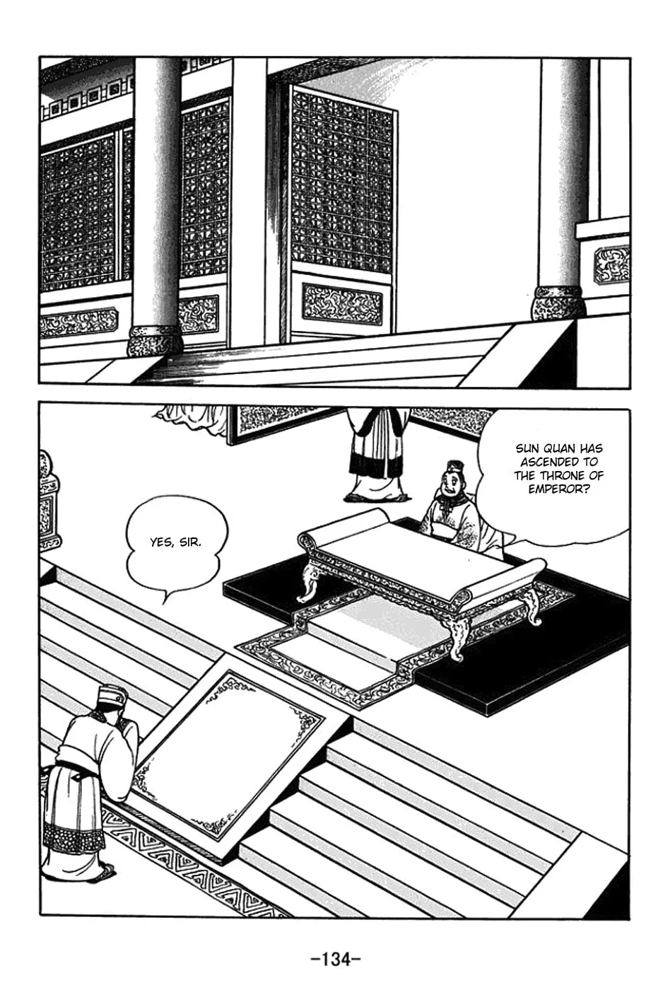 Read Sangokushi chapter 380 image 3 on Lezhin