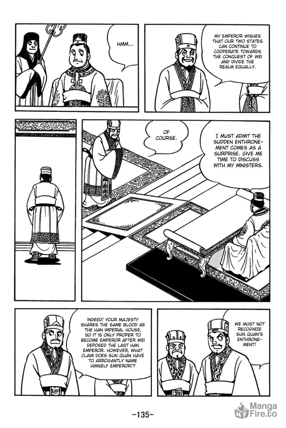 Read Sangokushi chapter 380 image 4 on Lezhin