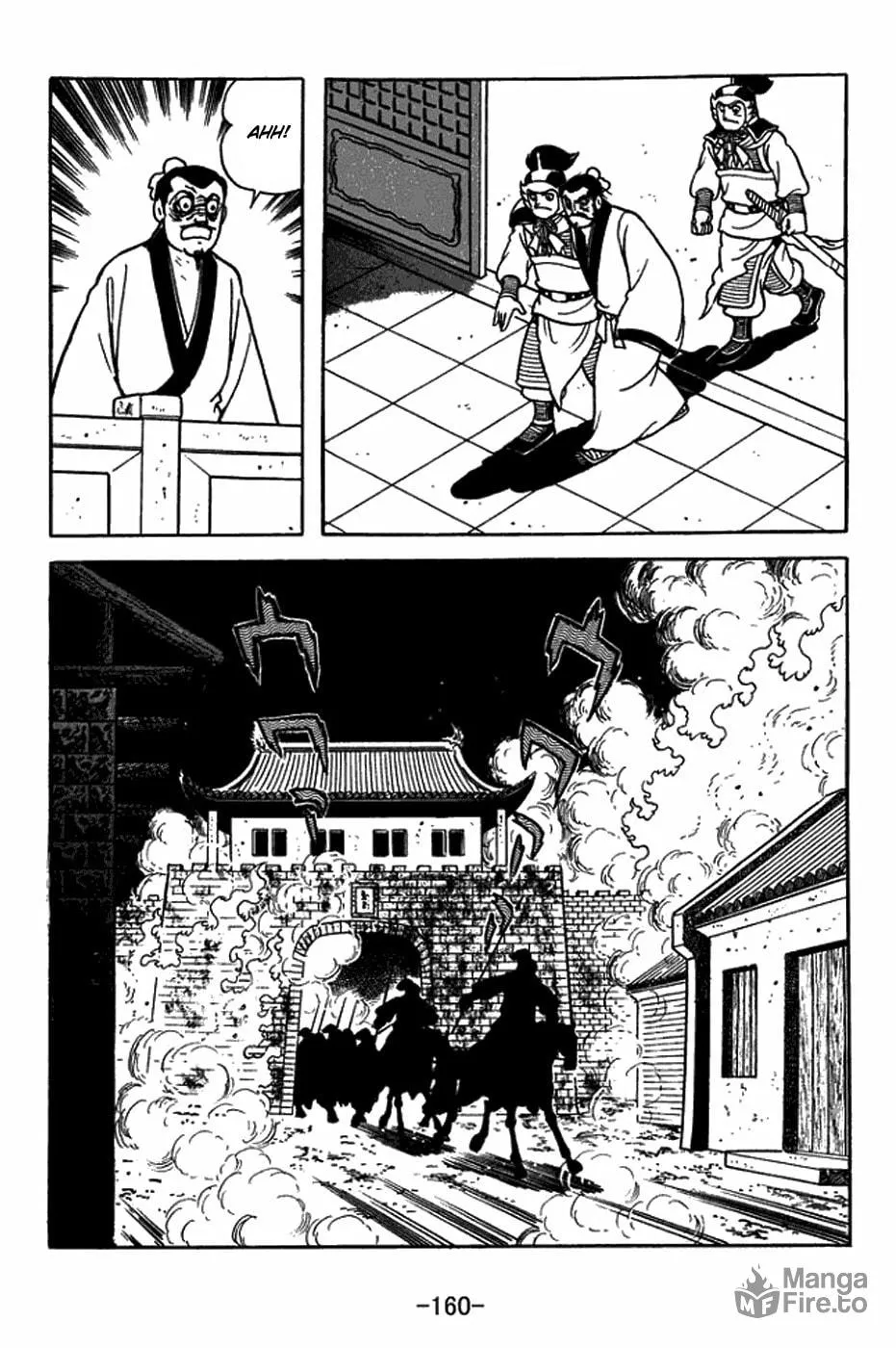Read Sangokushi chapter 381 image 11 on Lezhin