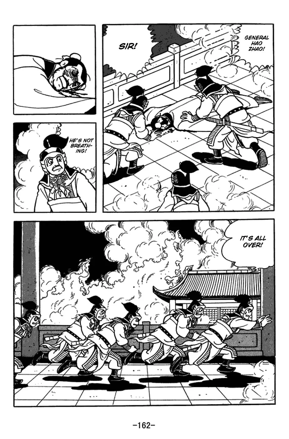 Read Sangokushi chapter 381 image 13 on Lezhin