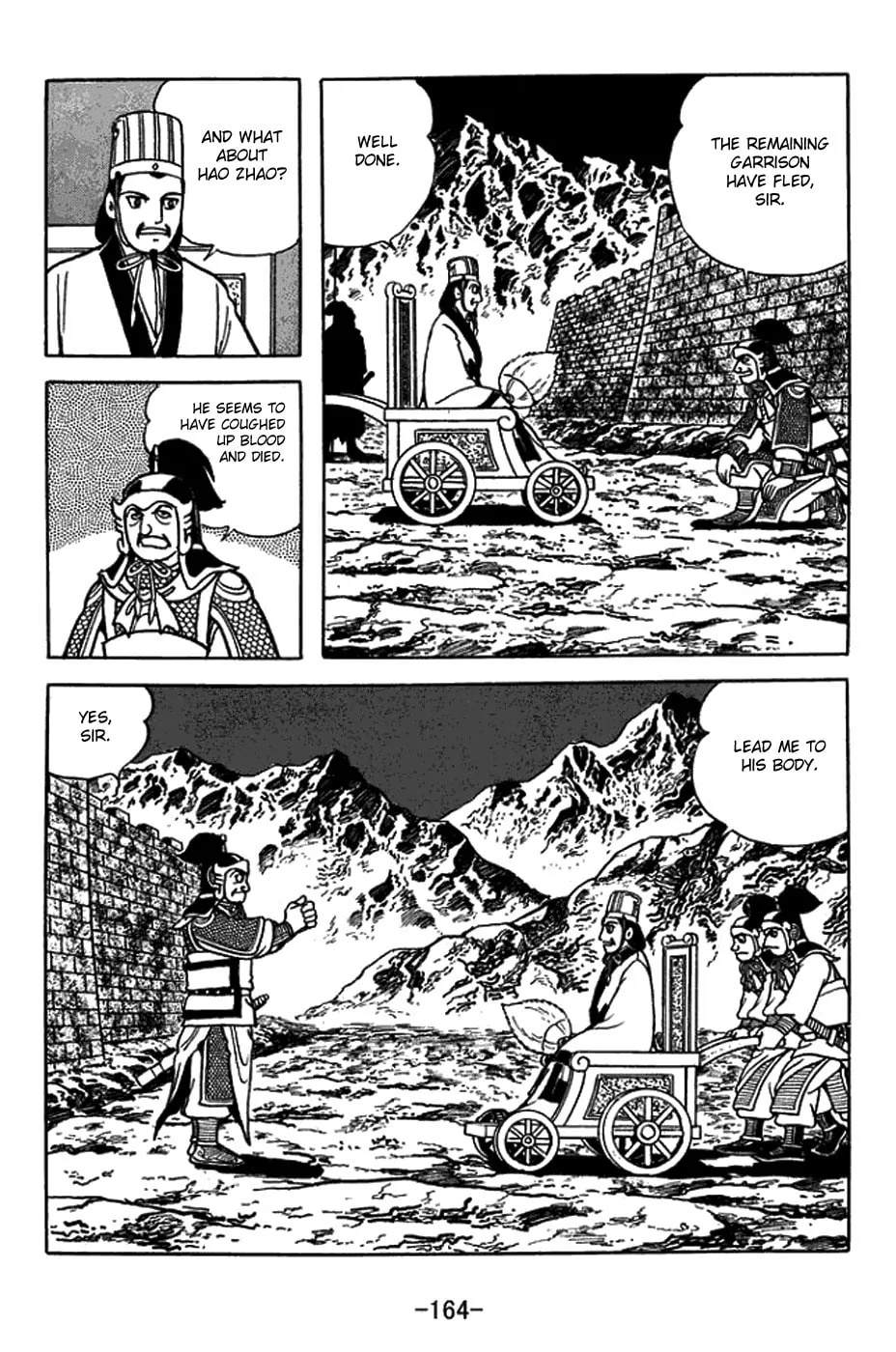 Read Sangokushi chapter 381 image 15 on Lezhin