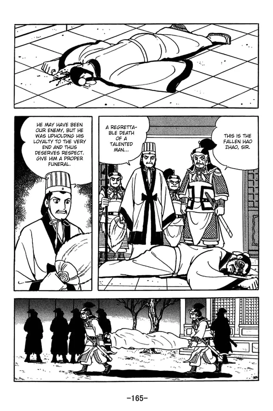 Read Sangokushi chapter 381 image 16 on Lezhin