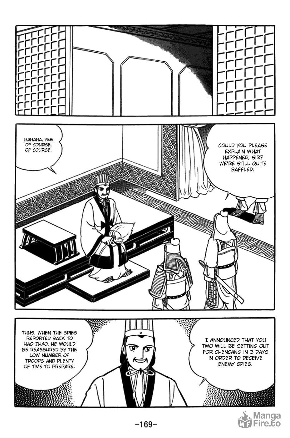 Read Sangokushi chapter 381 image 20 on Lezhin