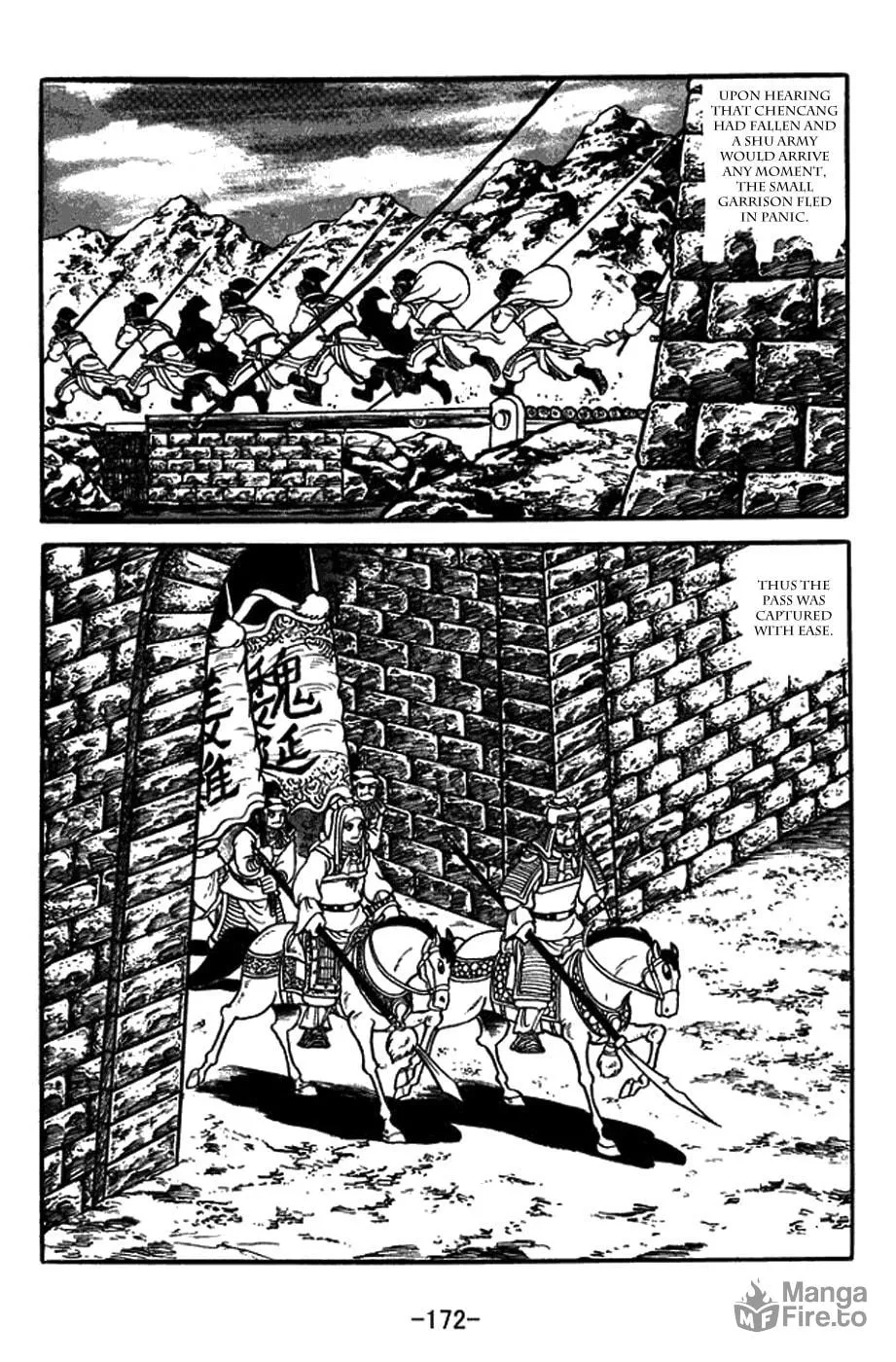 Read Sangokushi chapter 381 image 23 on Lezhin
