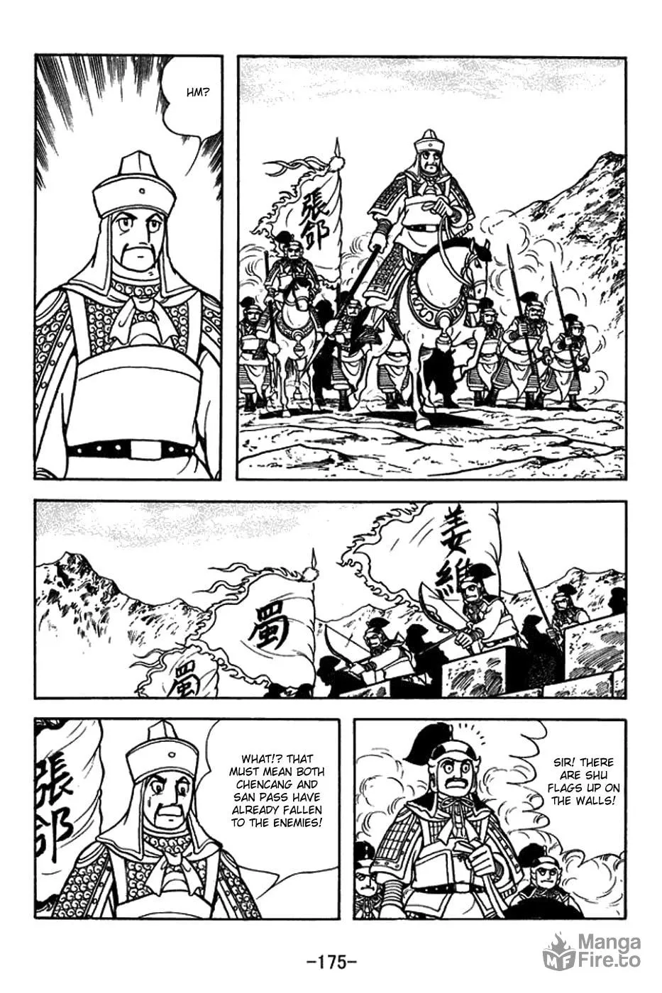 Read Sangokushi chapter 381 image 26 on Lezhin
