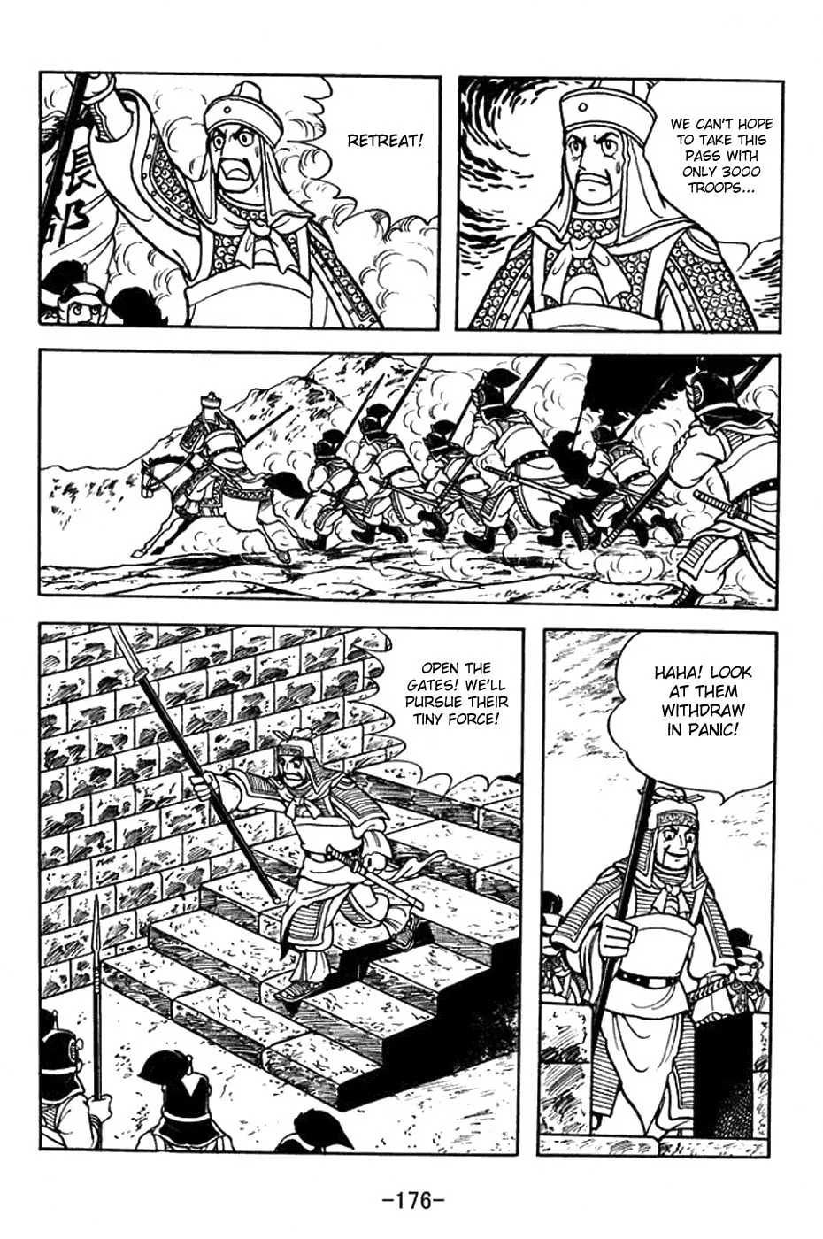 Read Sangokushi chapter 381 image 27 on Lezhin