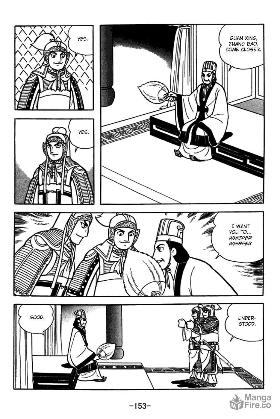 Read Sangokushi chapter 381 image 4 on Lezhin