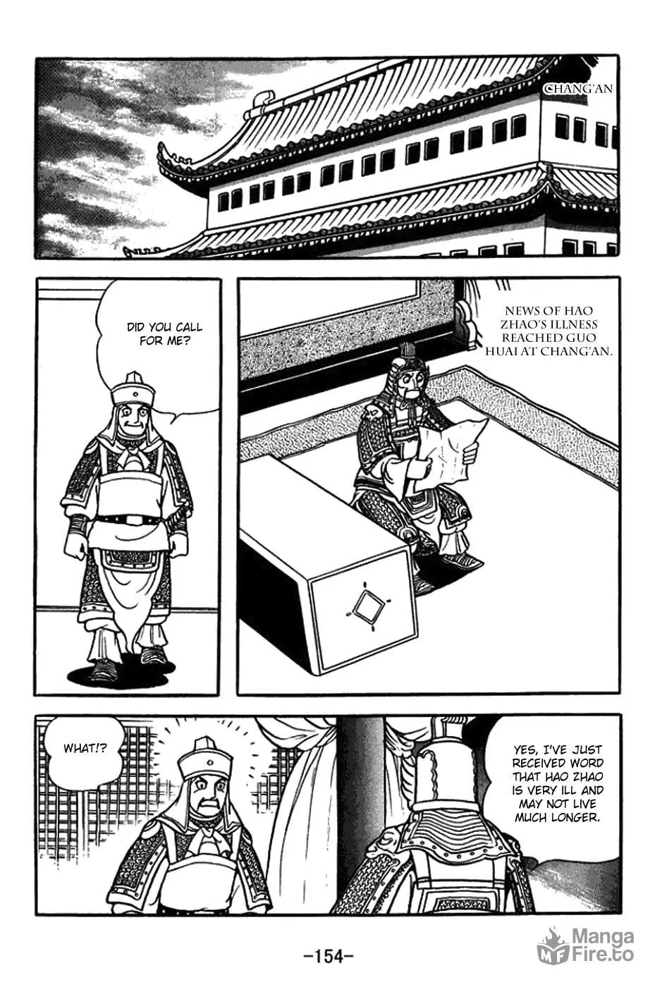 Read Sangokushi chapter 381 image 5 on Lezhin