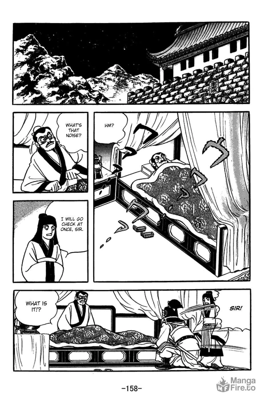 Read Sangokushi chapter 381 image 9 on Lezhin