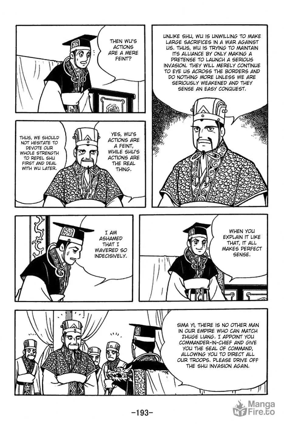 Read Sangokushi chapter 382 image 14 on Lezhin