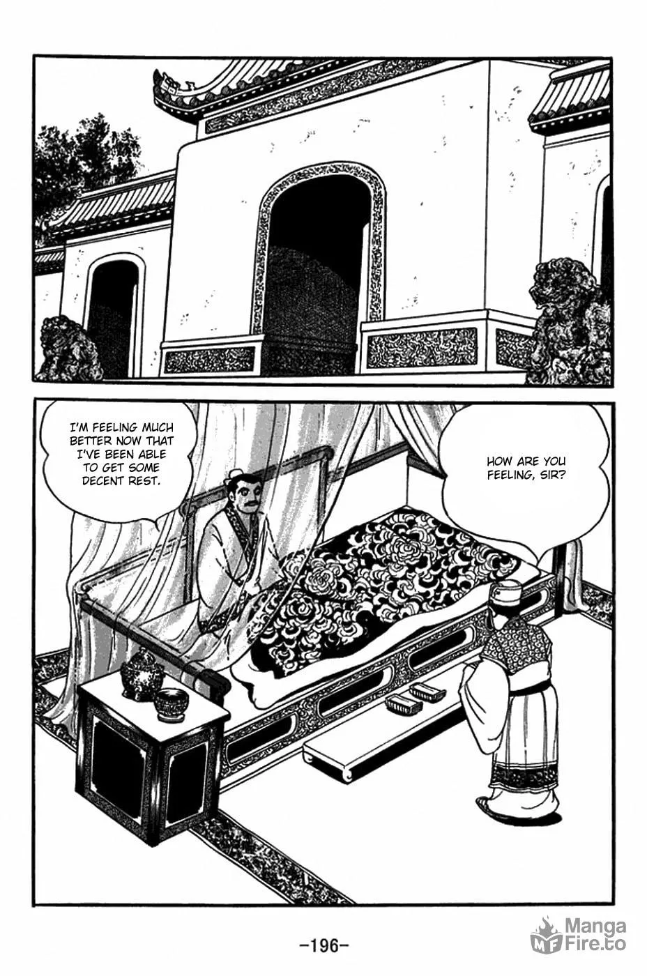 Read Sangokushi chapter 382 image 17 on Lezhin