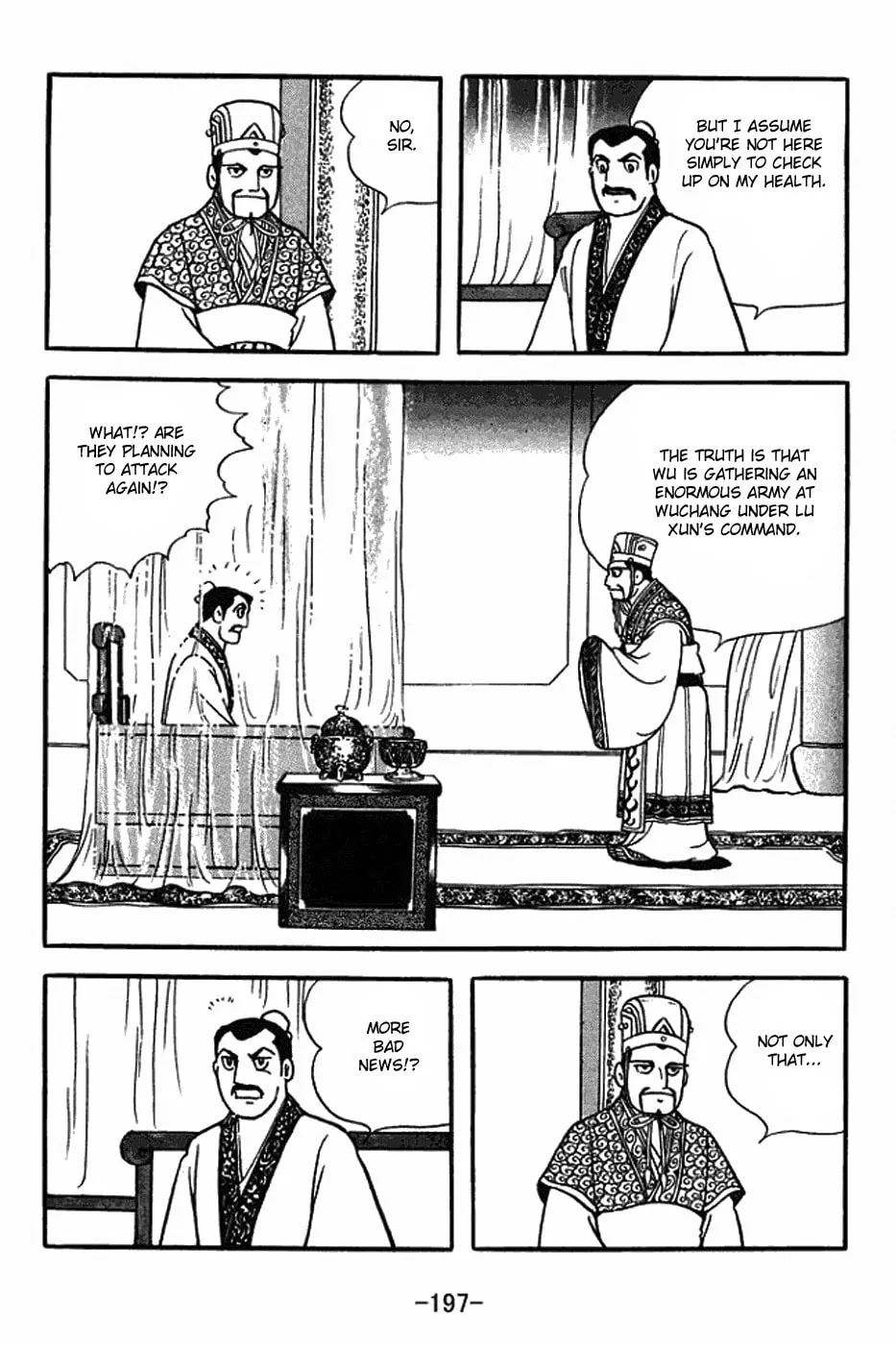 Read Sangokushi chapter 382 image 18 on Lezhin