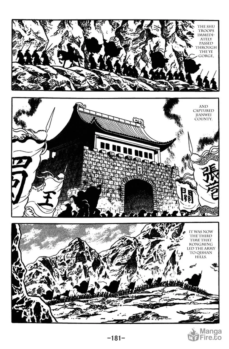 Read Sangokushi chapter 382 image 2 on Lezhin