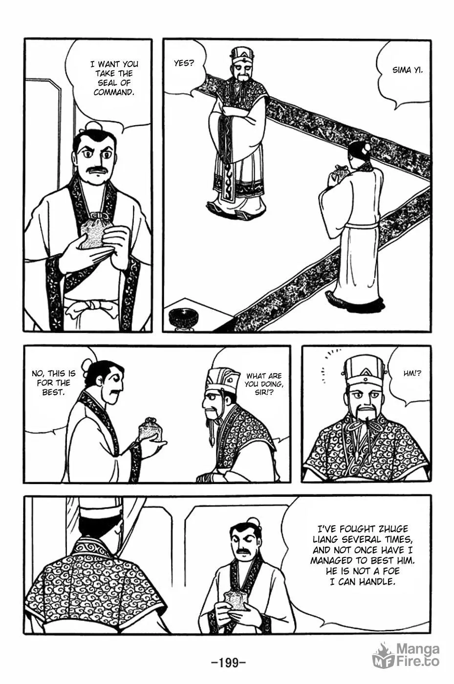 Read Sangokushi chapter 382 image 20 on Lezhin