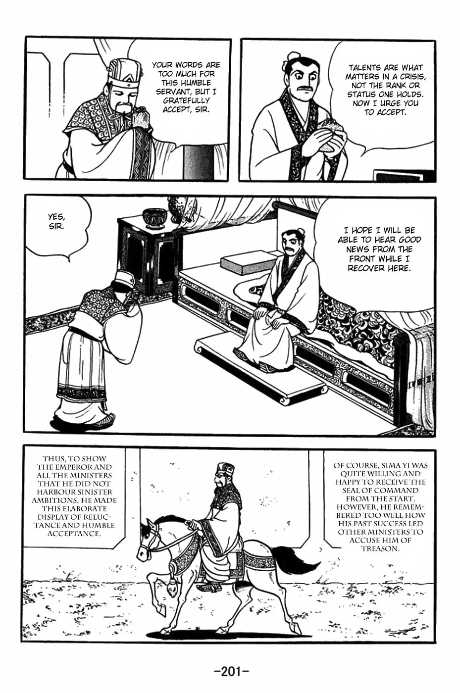 Read Sangokushi chapter 382 image 22 on Lezhin