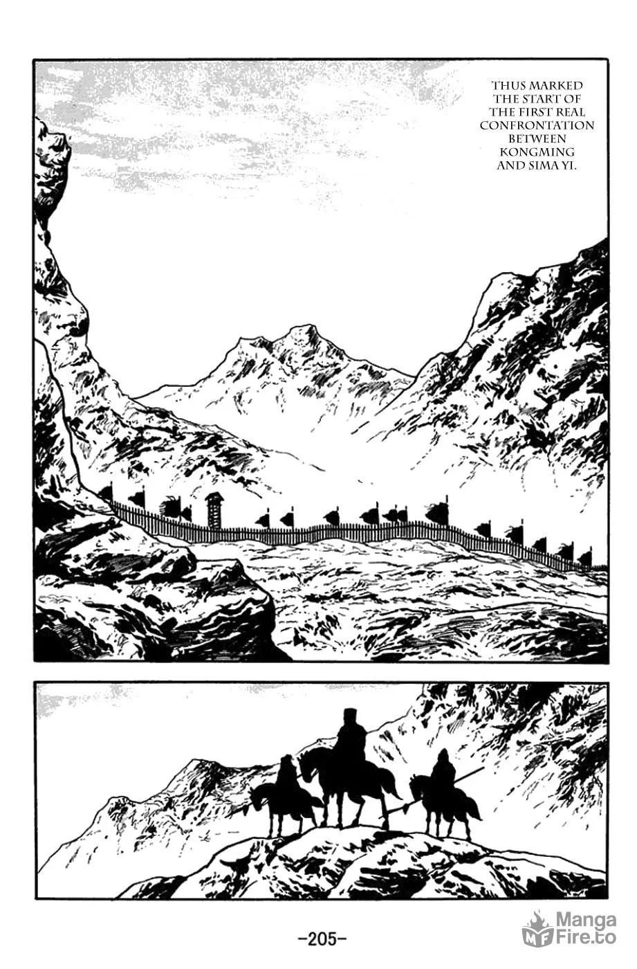 Read Sangokushi chapter 382 image 26 on Lezhin
