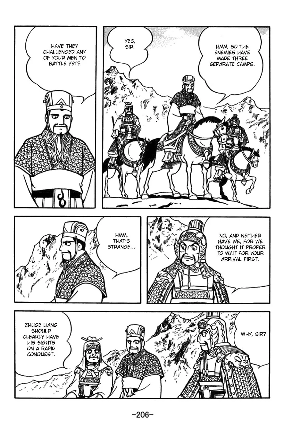 Read Sangokushi chapter 382 image 27 on Lezhin
