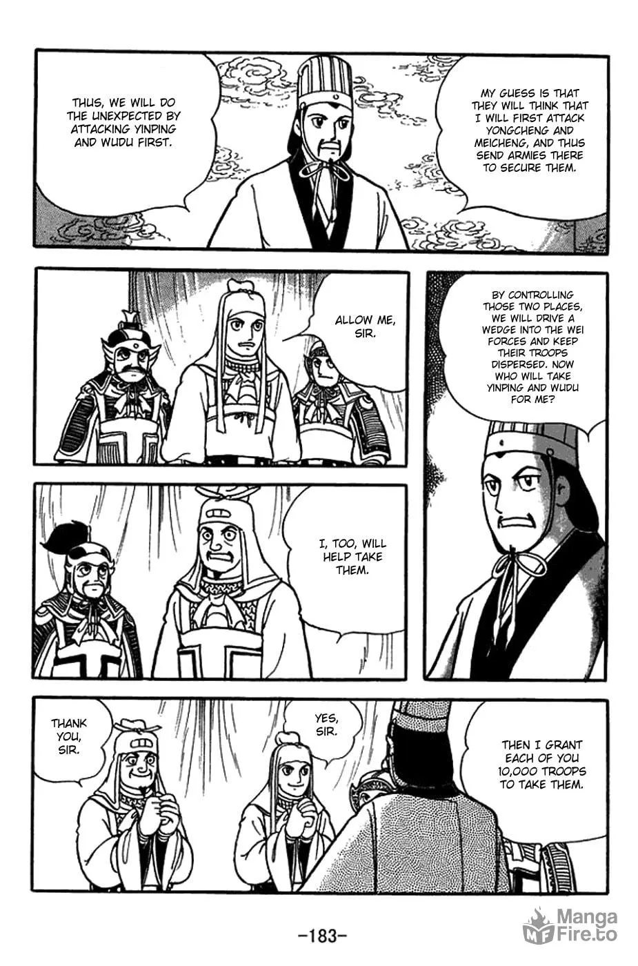 Read Sangokushi chapter 382 image 4 on Lezhin