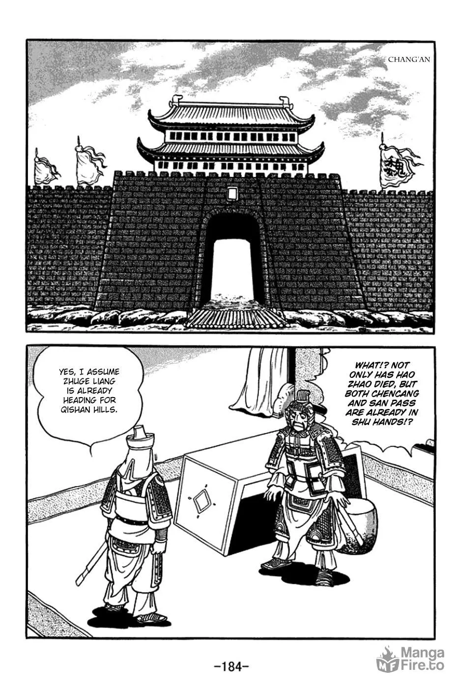 Read Sangokushi chapter 382 image 5 on Lezhin