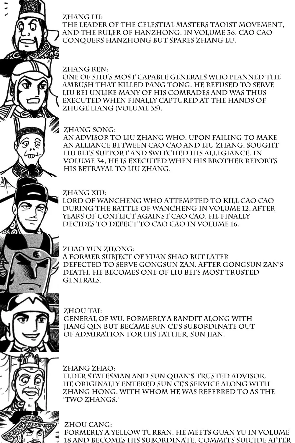 Read Sangokushi chapter 383 image 17 on Lezhin