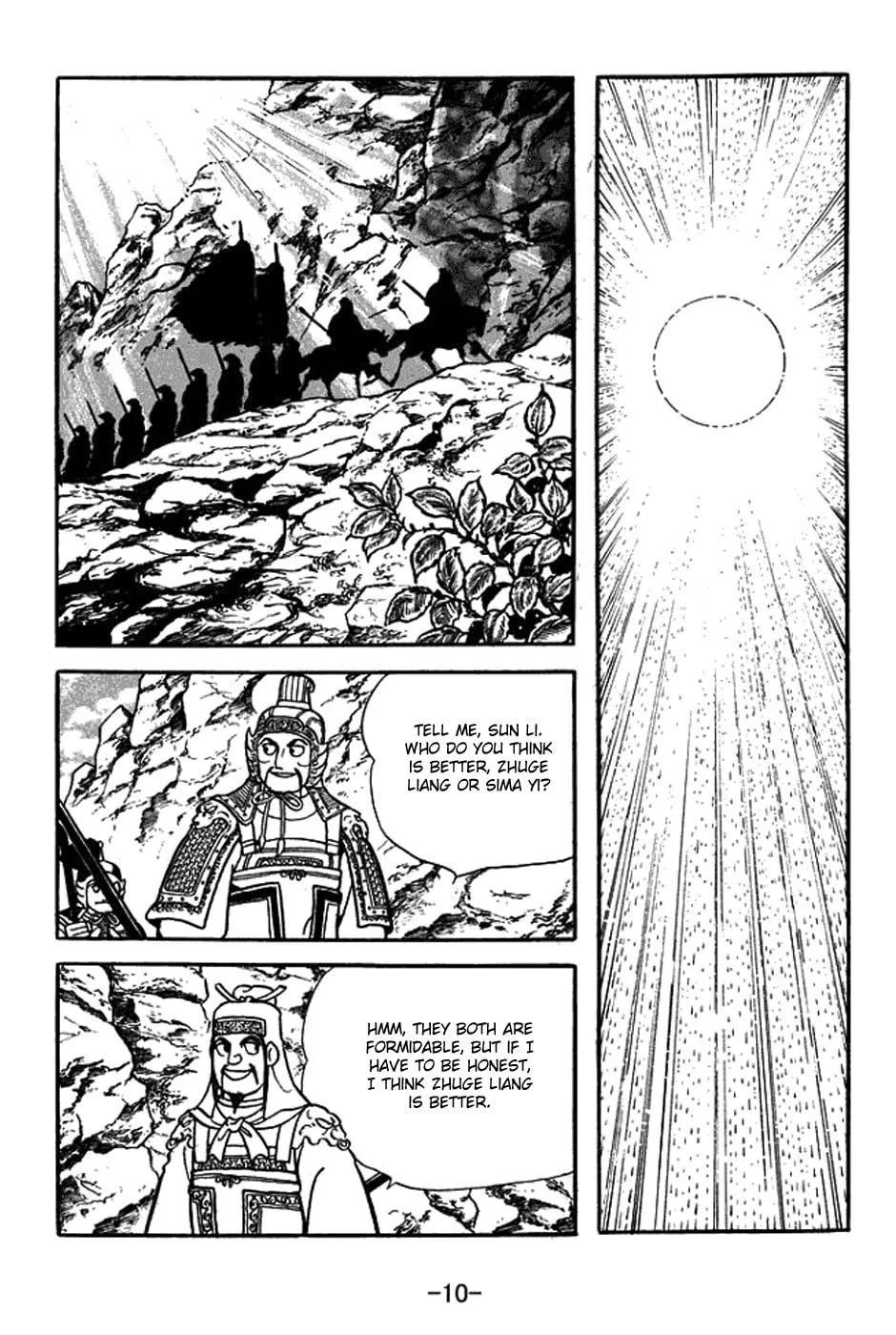 Read Sangokushi chapter 383 image 23 on Lezhin