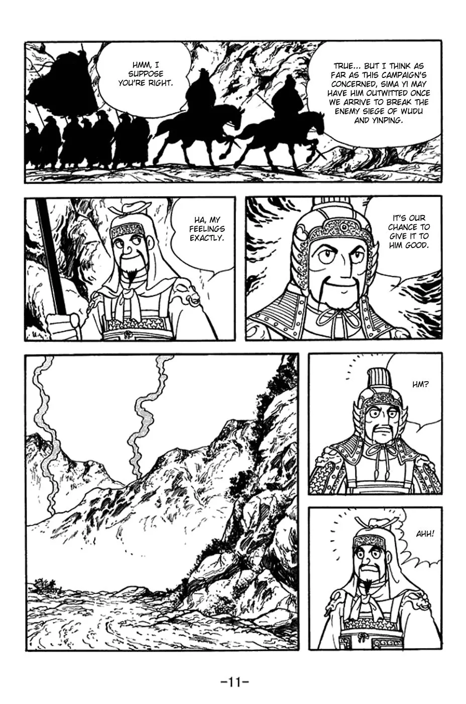 Read Sangokushi chapter 383 image 24 on Lezhin